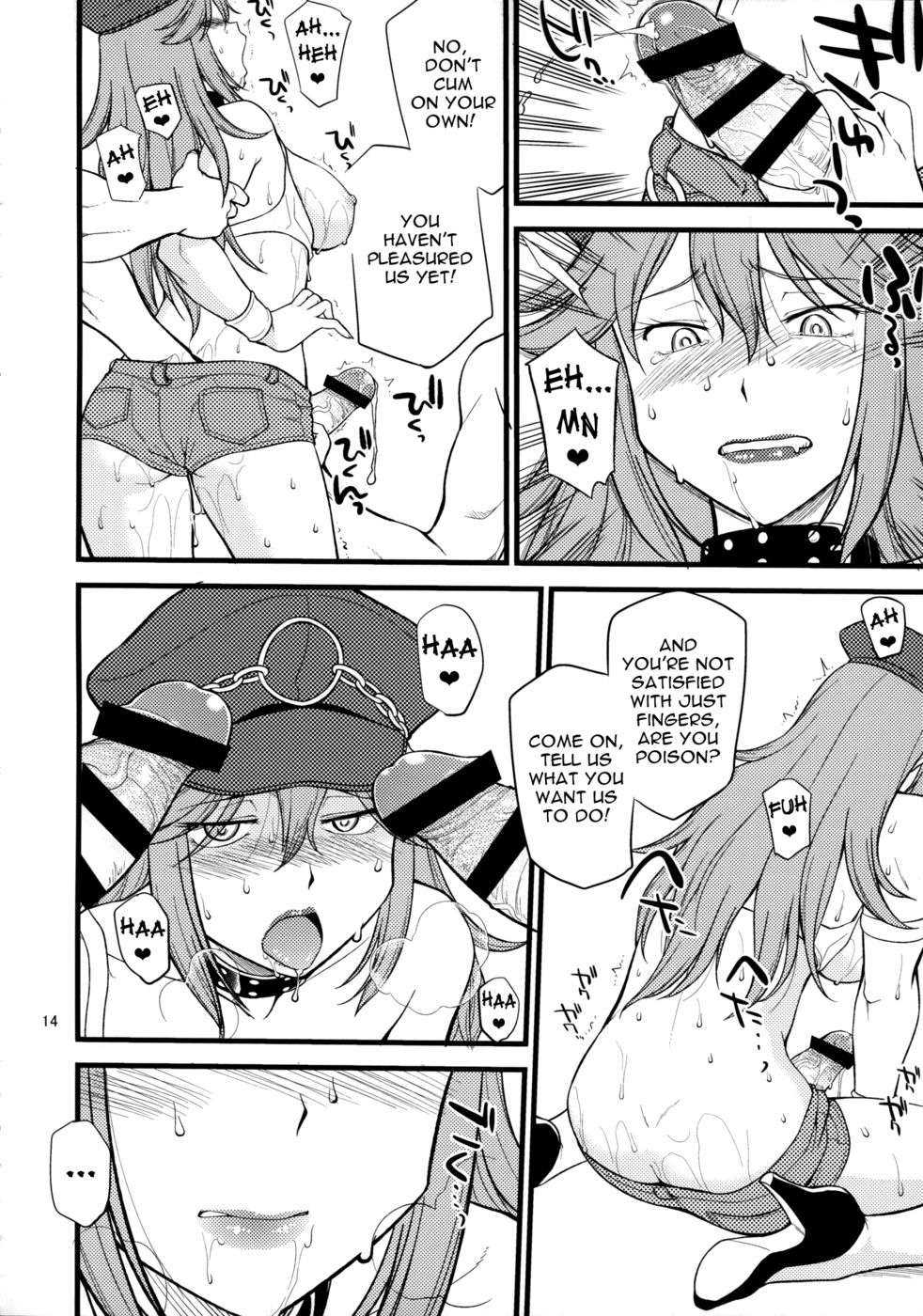 Hentai Manga Comic-Poisonous Girl-Read-13